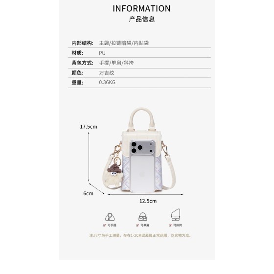 广西壮锦非遗女包2026新款手机包女时尚百搭通勤手提斜挎两用小包